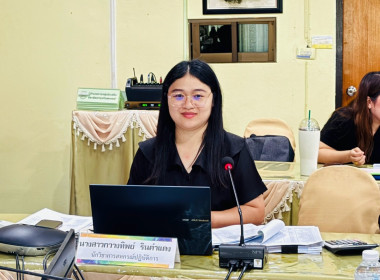 การประชุมคณะอนุกรรมการพิจารณาเงินกู้กองทุนพัฒนาสหกรณ์ ระดับจังหวัด ครั้งที่ 10/2569 ... พารามิเตอร์รูปภาพ 4
